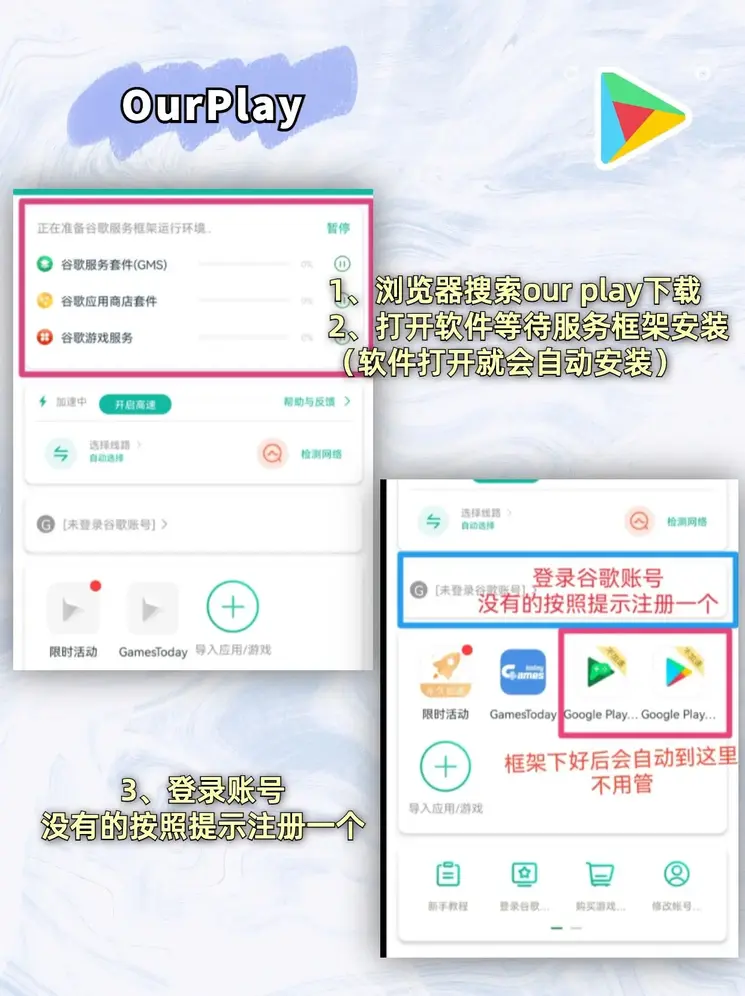 博鱼综合平台下载截图1